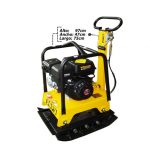 Máquinas de construcción a motor